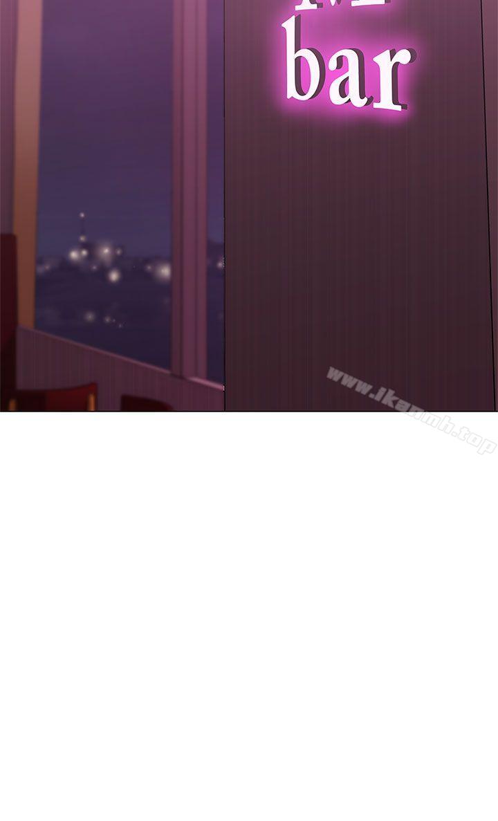《LOVE 愛的導航G》漫画 愛的導航G111第10話