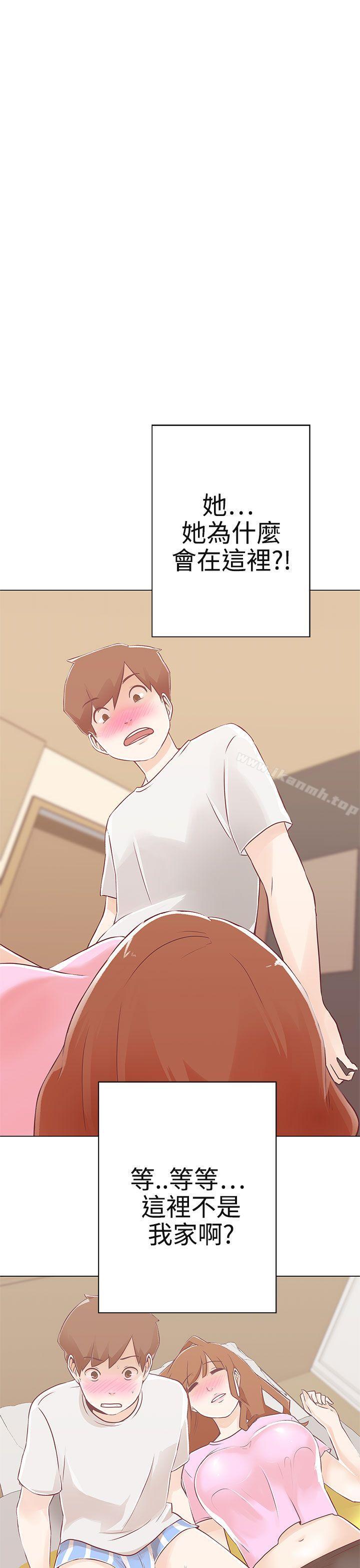 《LOVE 愛的導航G》漫画 愛的導航G111第10話