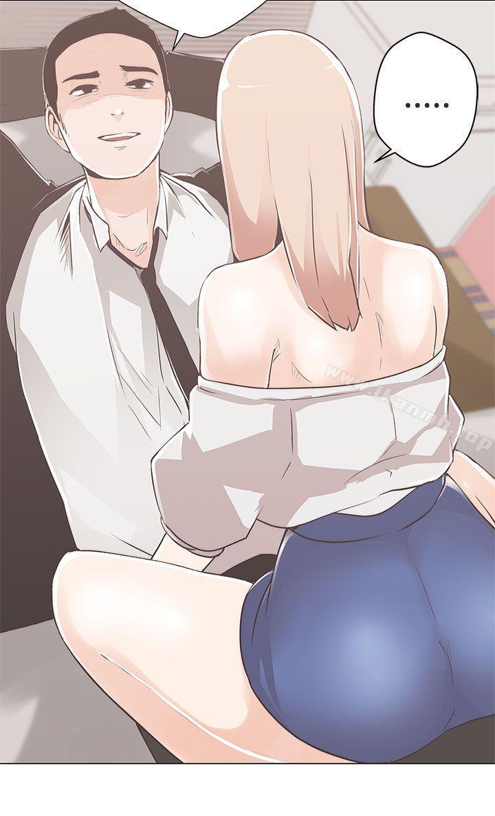 《LOVE 愛的導航G》漫画 愛的導航G111第10話