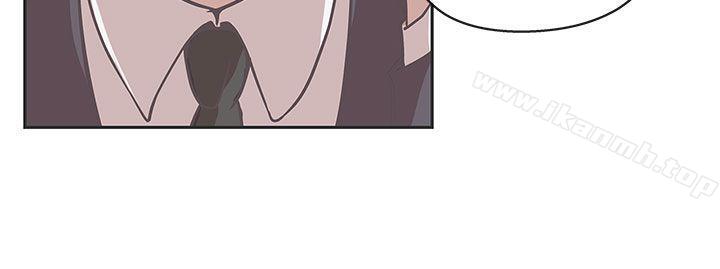 《LOVE 愛的導航G》漫画 愛的導航G111第13話