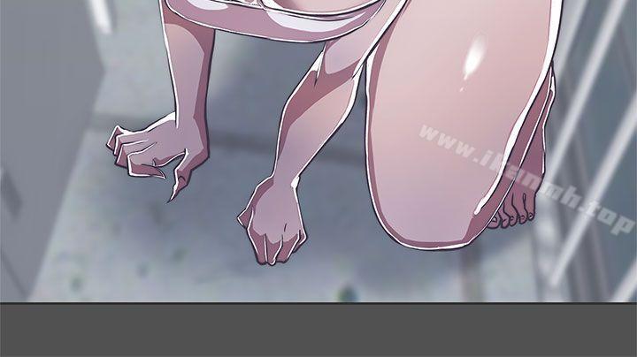 《LOVE 愛的導航G》漫画 愛的導航G111第24話