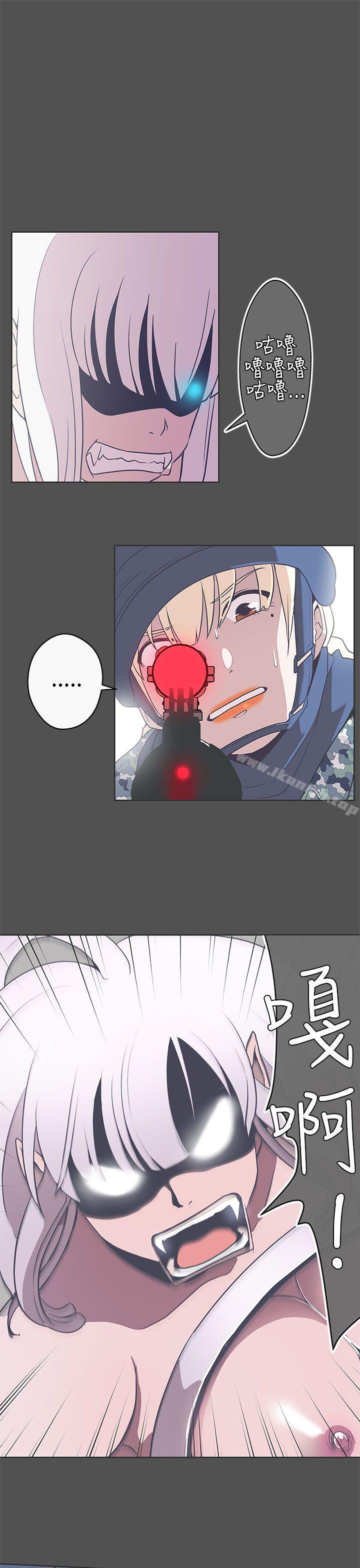 《LOVE 愛的導航G》漫画 愛的導航G111第24話