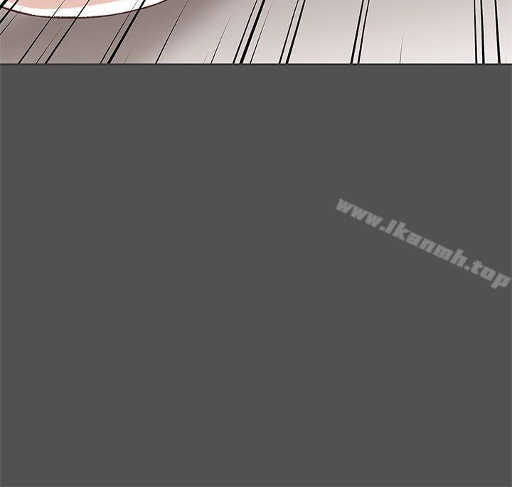 《LOVE 愛的導航G》漫画 愛的導航G111第25話