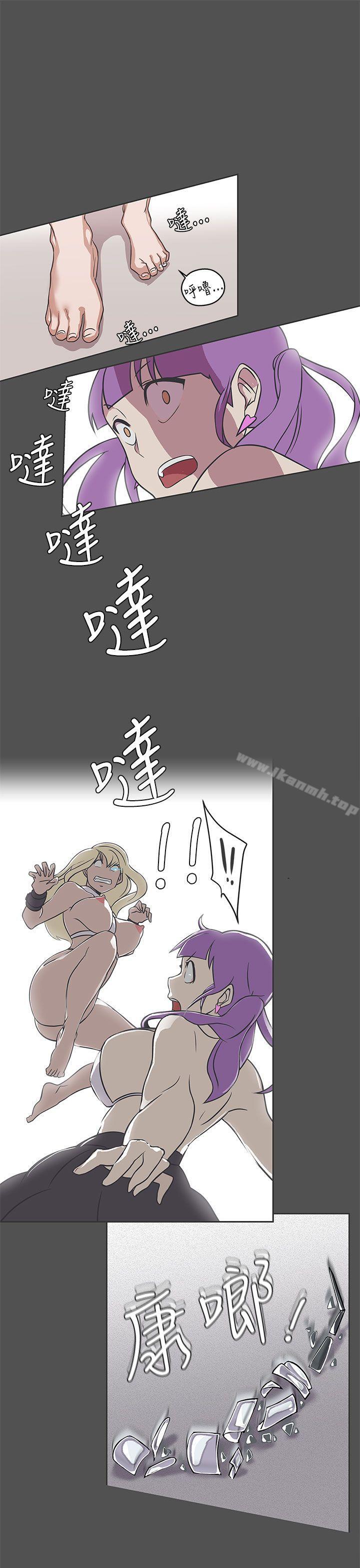《LOVE 愛的導航G》漫画 愛的導航G111第27話