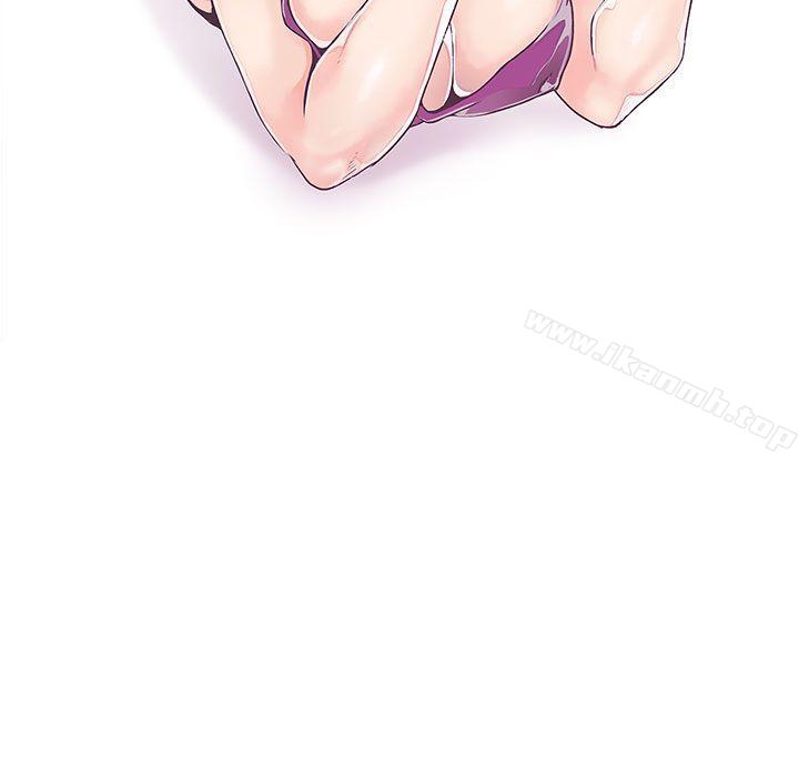 《LOVE 愛的導航G》漫画 愛的導航G111第32話