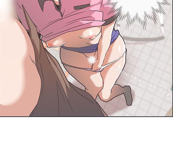 《LOVE 愛的導航G》漫画 愛的導航G111第33話