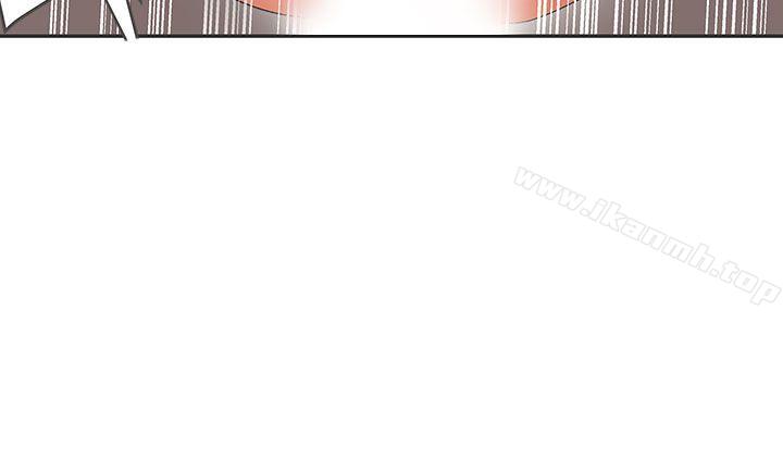 《LOVE 愛的導航G》漫画 愛的導航G111第46話
