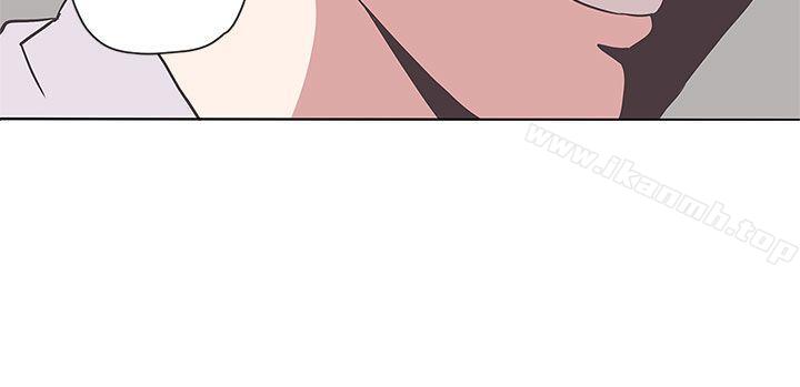 《LOVE 愛的導航G》漫画 愛的導航G111第51話