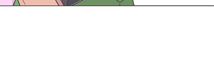 《LOVE 愛的導航G》漫画 愛的導航G111第51話