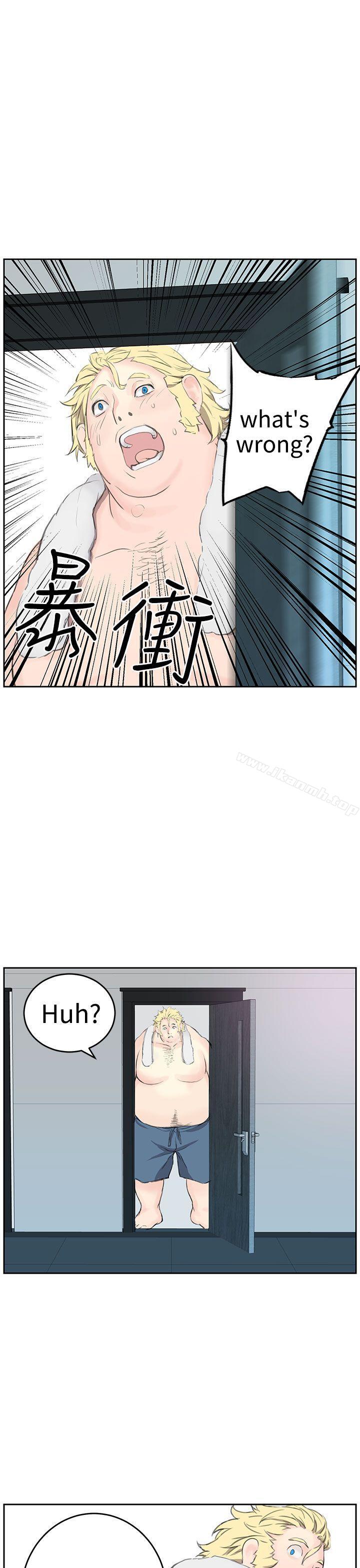 《LOVE不動產(完結)》漫画 第6話