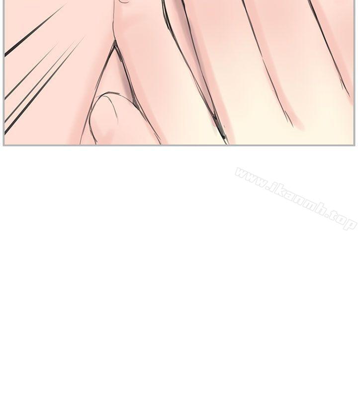 《LOVE不動產(完結)》漫画 第7話