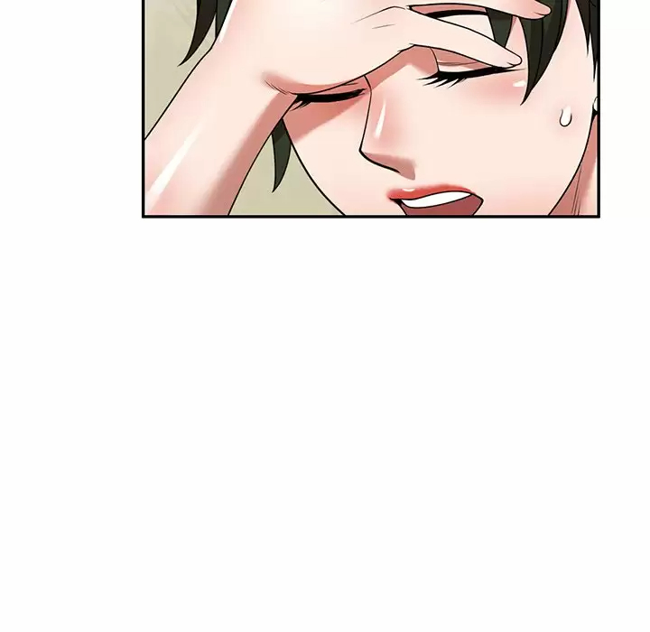 《掠奪的滋味》漫画 第7話