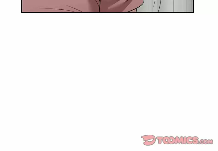 《掠奪的滋味》漫画 第7話
