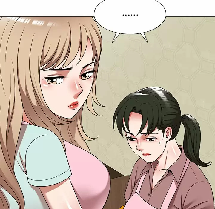 《掠奪的滋味》漫画 第7話