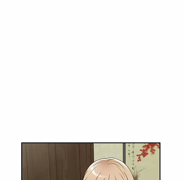 《掠奪的滋味》漫画 第7話