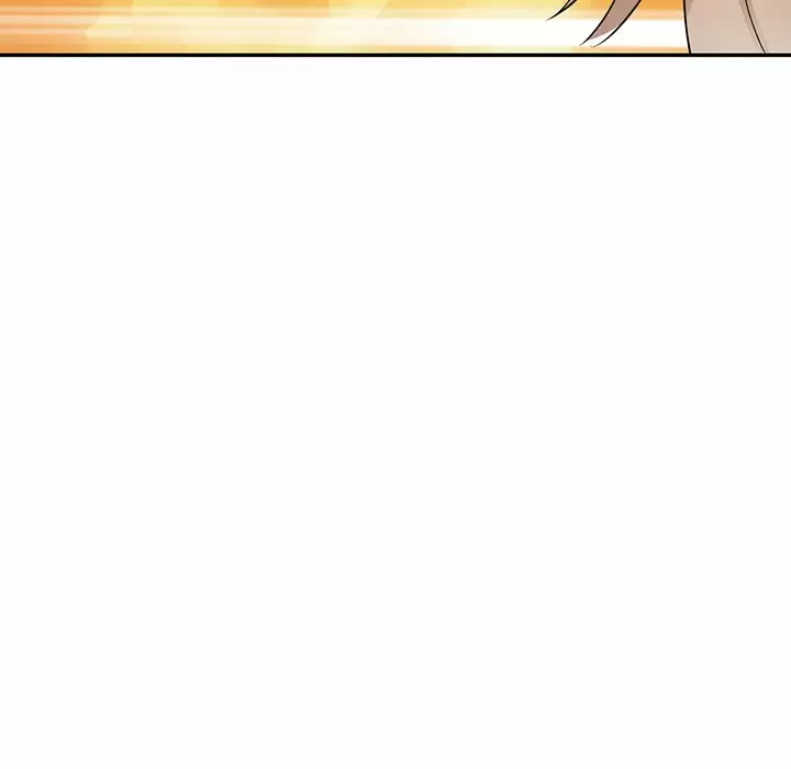 《掠奪的滋味》漫画 第8話