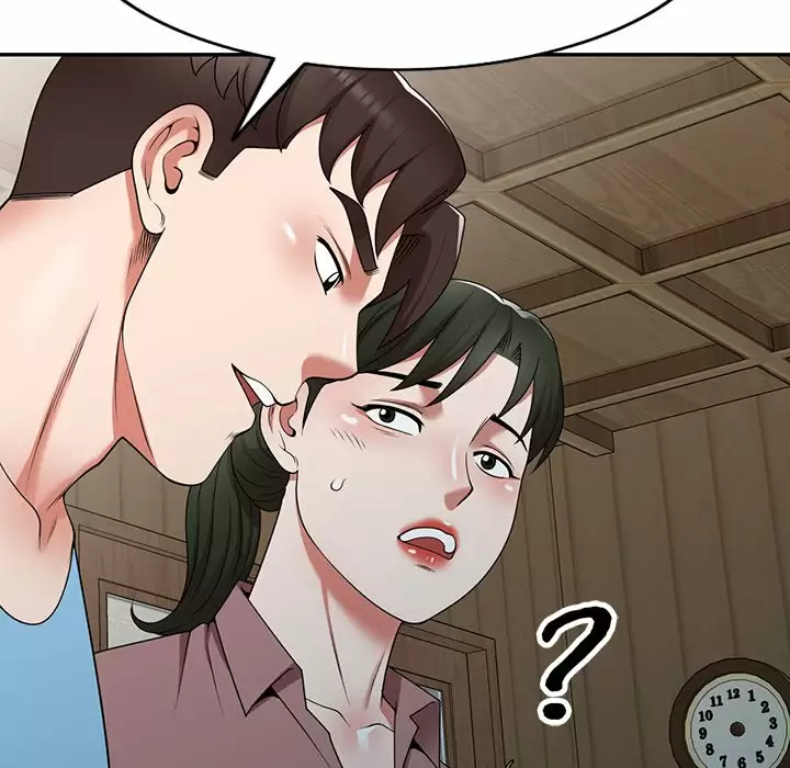《掠奪的滋味》漫画 第8話