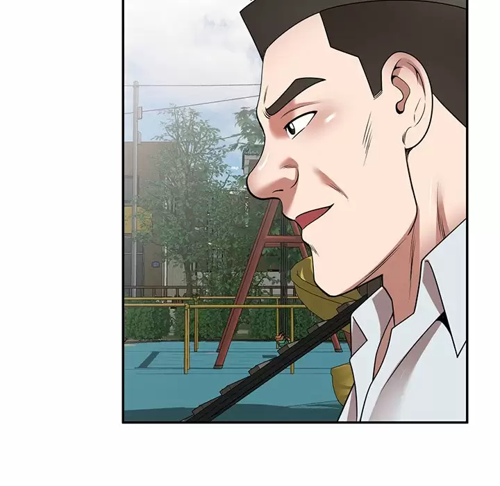《掠奪的滋味》漫画 第9話