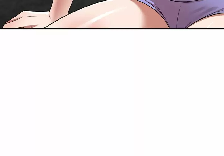 《掠奪的滋味》漫画 第10話