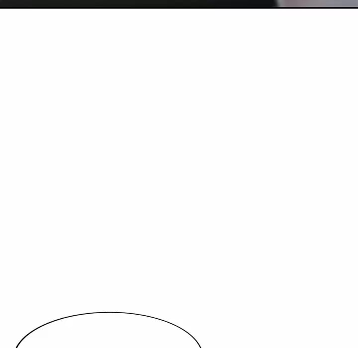 《掠奪的滋味》漫画 第11話