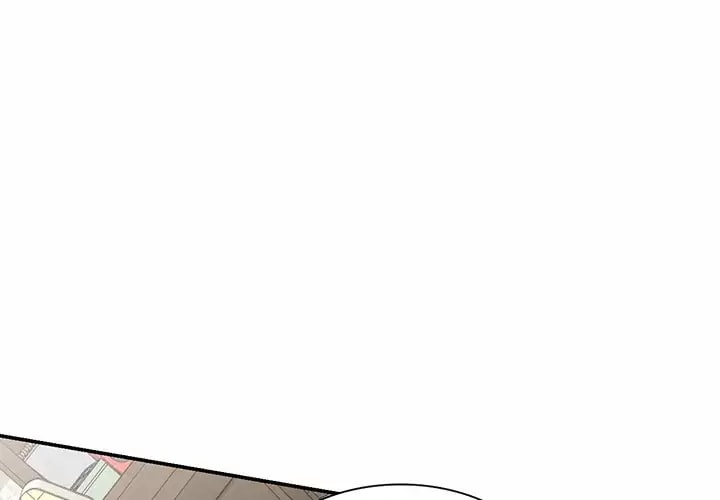 《掠奪的滋味》漫画 第11話