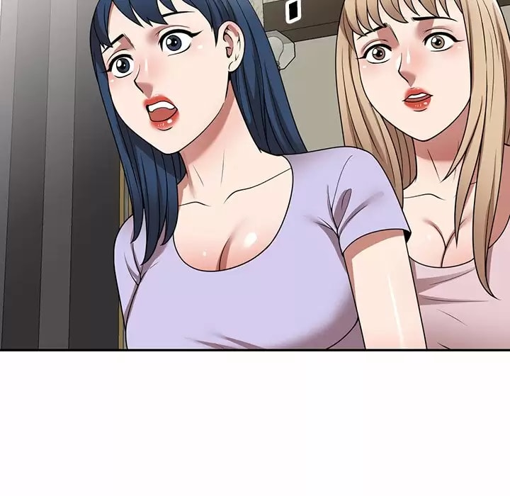 《掠奪的滋味》漫画 第11話