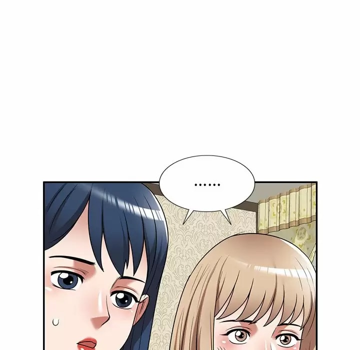 《掠奪的滋味》漫画 第11話