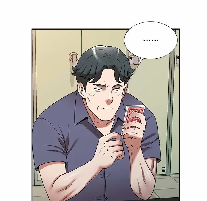 《掠奪的滋味》漫画 第11話