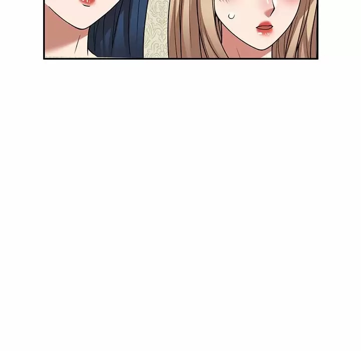 《掠奪的滋味》漫画 第11話