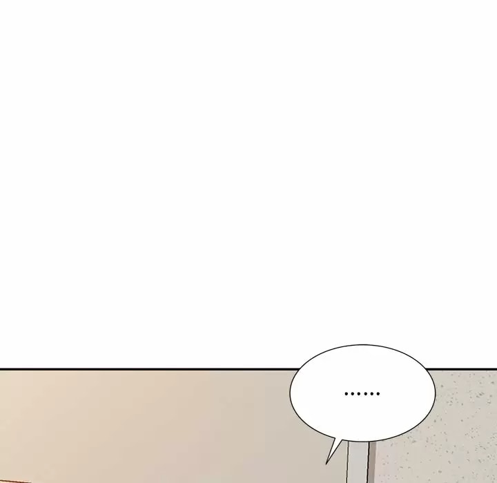 《掠奪的滋味》漫画 第11話