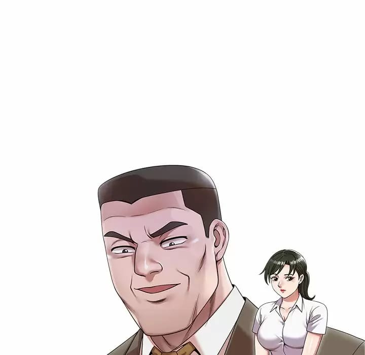《掠奪的滋味》漫画 第13话