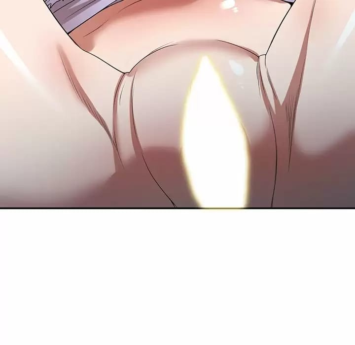 《掠奪的滋味》漫画 第13话