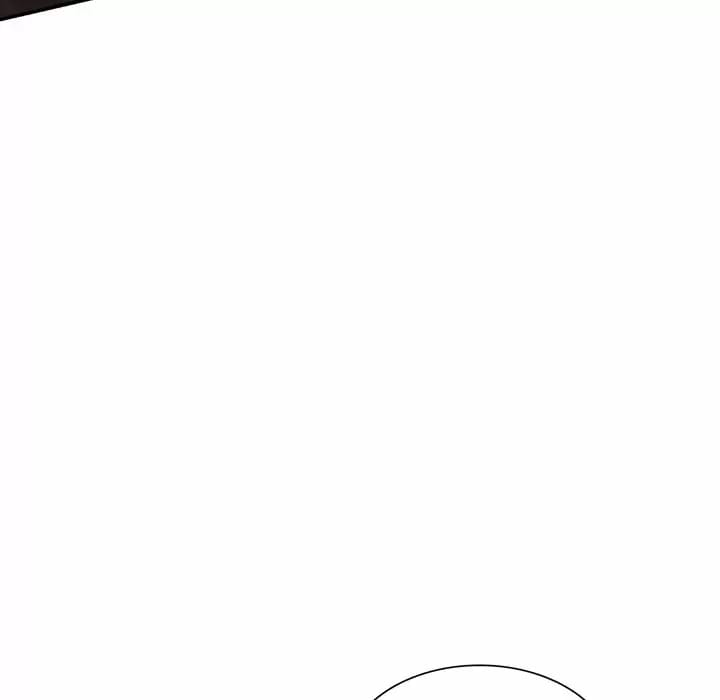 《掠奪的滋味》漫画 第13话