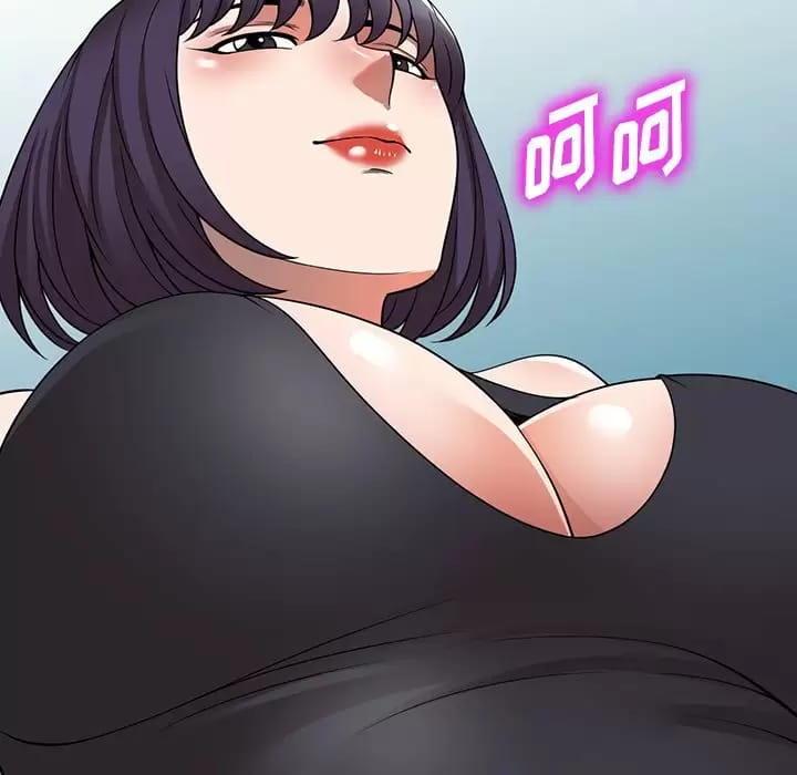 《掠奪的滋味》漫画 第13话