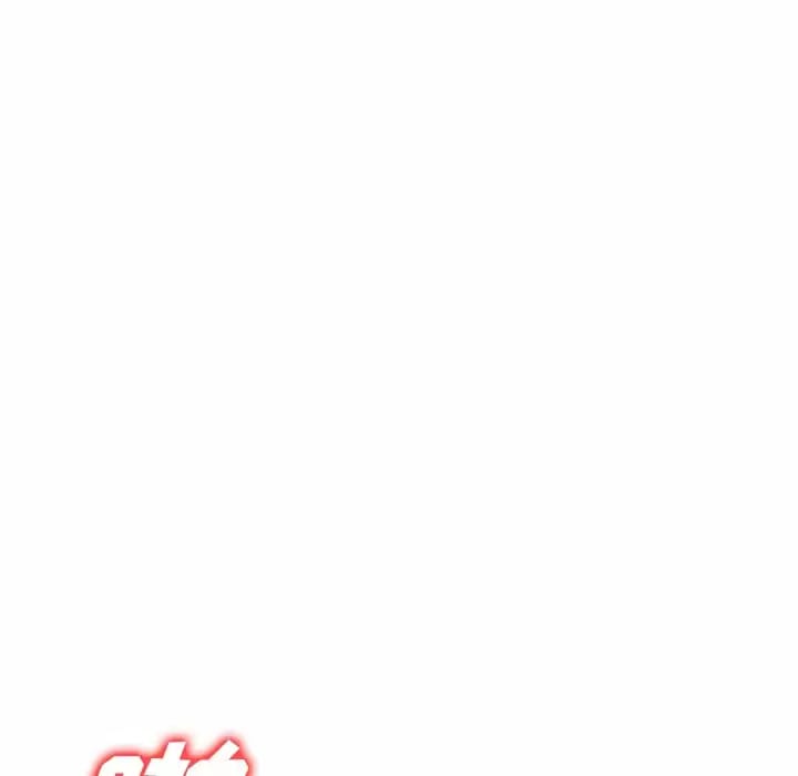 《掠奪的滋味》漫画 第13话