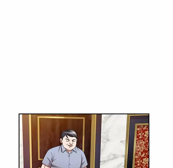 《掠奪的滋味》漫画 第13话
