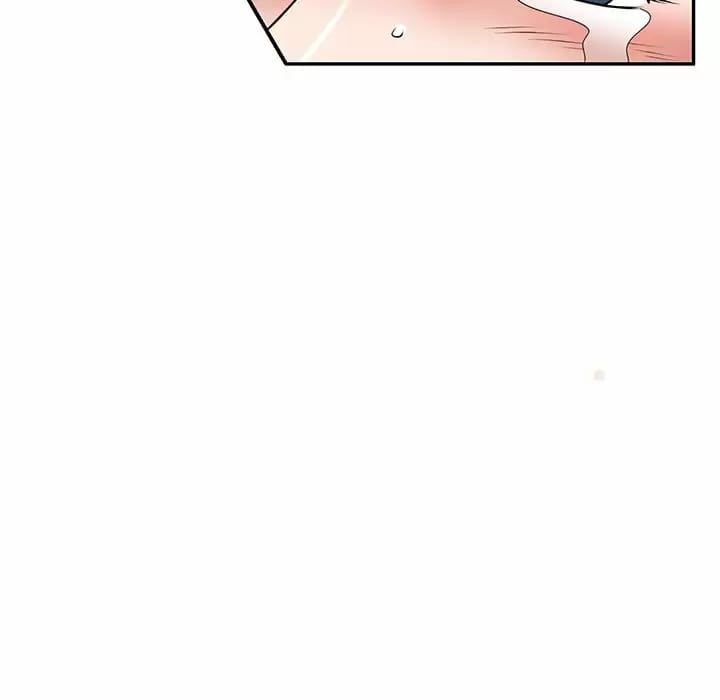 《掠奪的滋味》漫画 第13话