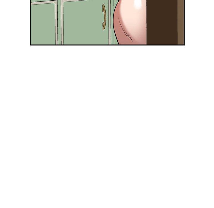 《掠奪的滋味》漫画 第14話