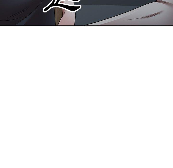 《掠奪的滋味》漫画 第14話