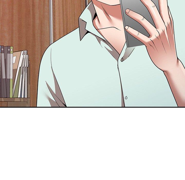 《掠奪的滋味》漫画 第14話