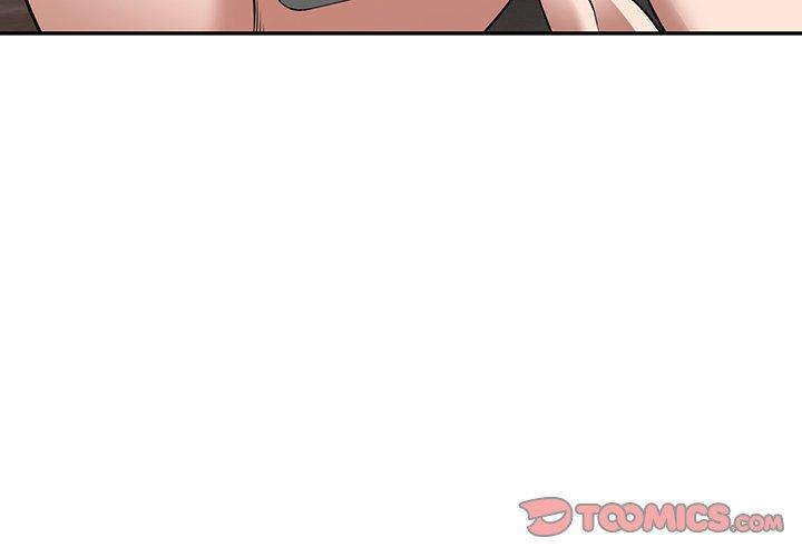 《掠奪的滋味》漫画 第14話