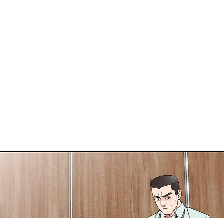 《掠奪的滋味》漫画 第14話