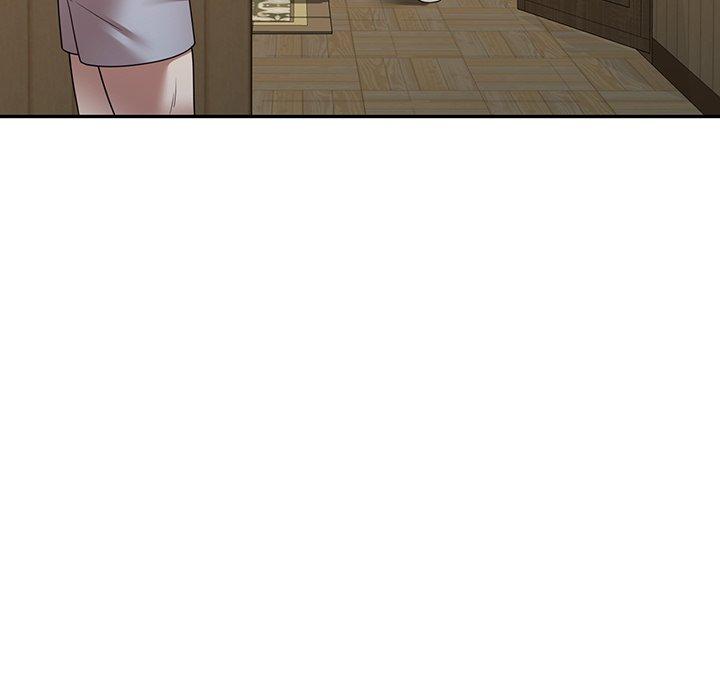 《掠奪的滋味》漫画 第14話