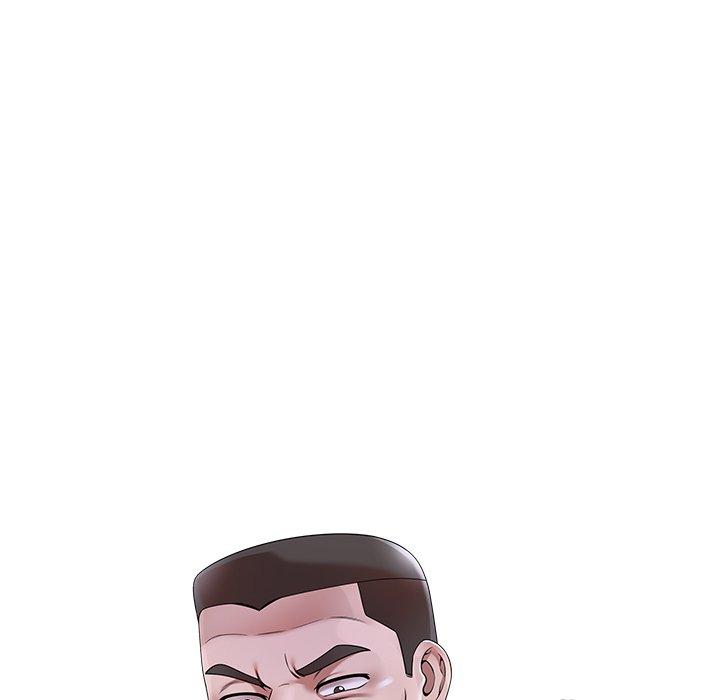 《掠奪的滋味》漫画 第14話