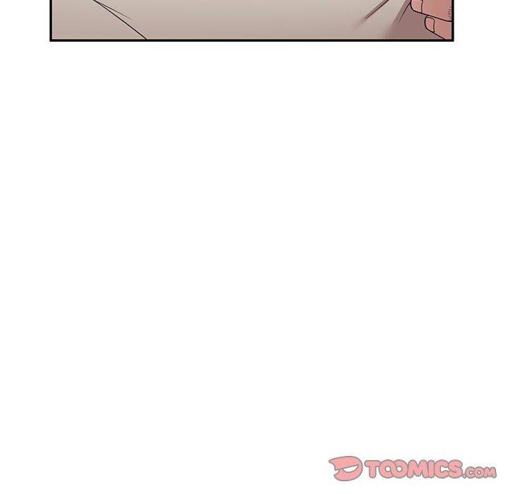 《掠奪的滋味》漫画 第14話