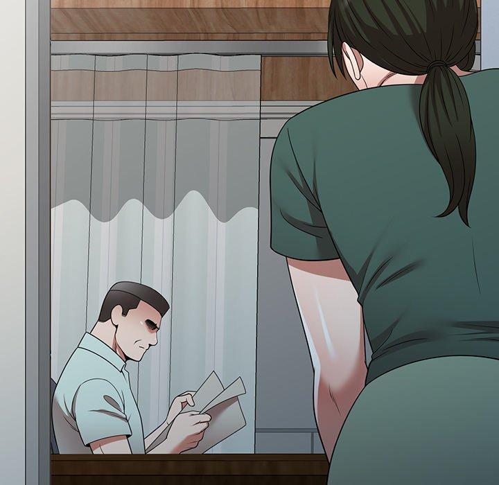 《掠奪的滋味》漫画 第14話