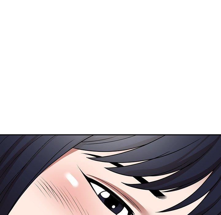 《掠奪的滋味》漫画 第14話