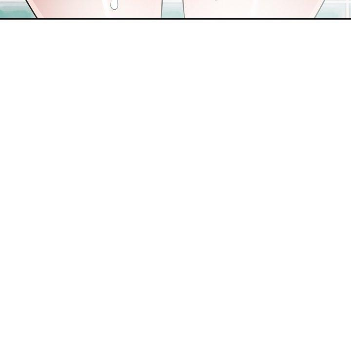 《掠奪的滋味》漫画 第14話