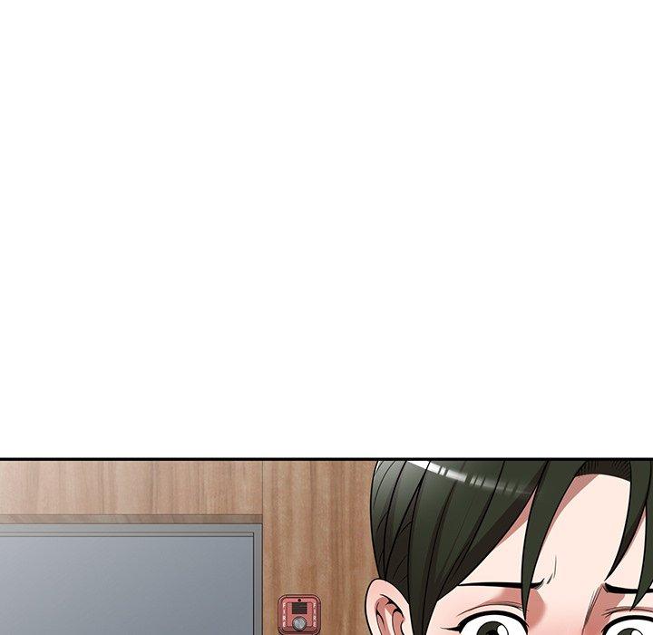 《掠奪的滋味》漫画 第14話