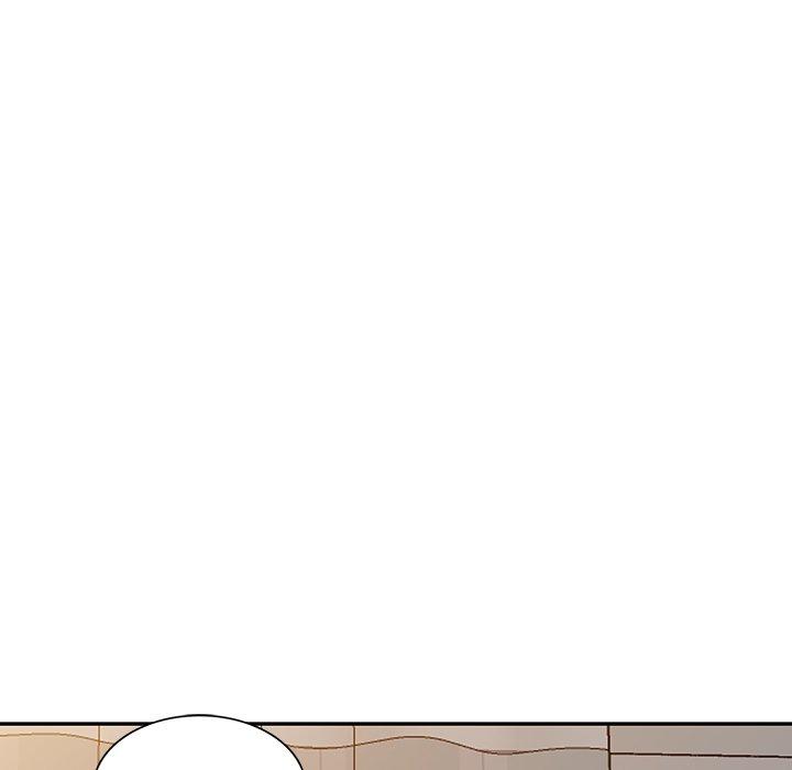 《掠奪的滋味》漫画 第14話
